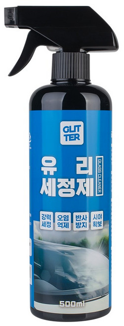 시크릿 글리터 자동차 유리 세정제, 500ml, 1개