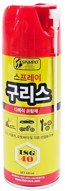 일신엠알오 리뉴얼 뿌리는 스프레이 구리스 270g, 1개 - 쿠팡