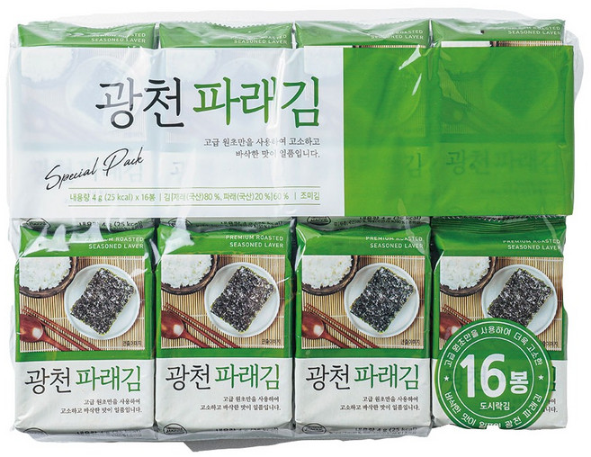 광천 파래김 16p, 64g, 1개