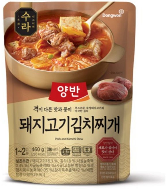 양반 동원 수라 돼지고기 김치찌개, 460g, 1개