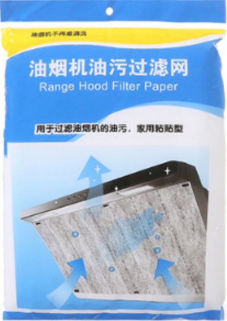 해피무드 가스레인지 기름때 방지 후드 필터 벨크로 포함 12p, 1세트