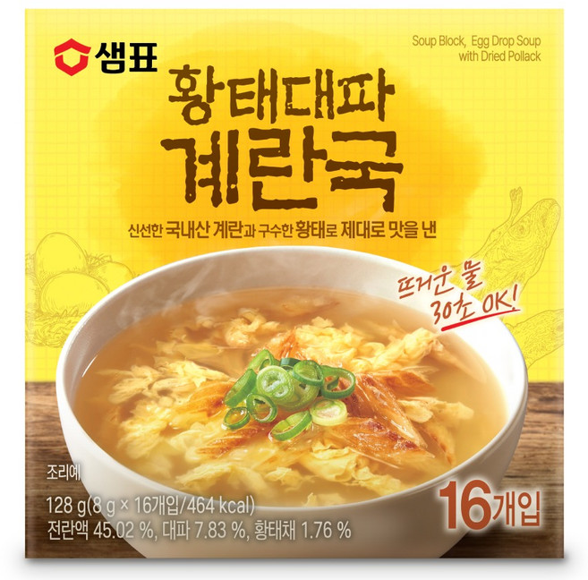 샘표 황태대파 계란국 16개입, 128g, 1개