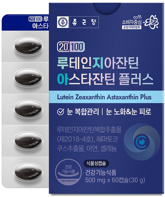 종근당 20100 루테인 지아잔틴 아스타잔틴 플러스 영양제, 60정, 30g, 1개