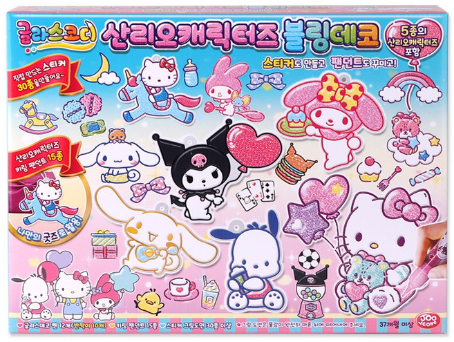 주영 산리오 글라스코디 산리오캐릭터즈 블링데코, 혼합색상, 1개