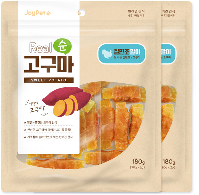 조이펫 강아지 리얼 순 건조간식, 혼합맛(고구마/칠면조), 180g, 2개
