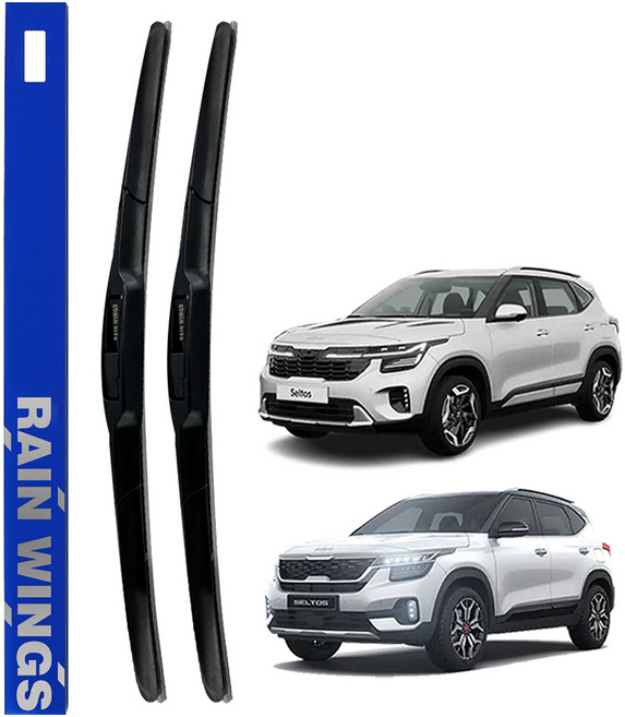 레인윙스 하이브리드 와이퍼 전면세트 1.6 가솔린 디젤 트렌디 프레스티지 시그니처 그래비티, 기아 셀토스, 더뉴 셀토스
