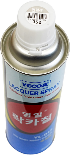 예코아 영일 락카 페인트 스프레이, YL-352 연회색, 420ml, 1개