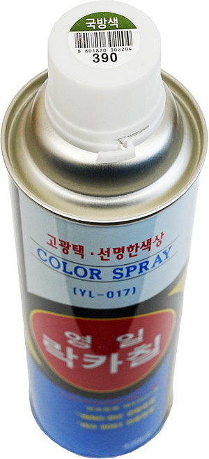 예코아 영일 락카 페인트 스프레이, YL-390 국방색, 420ml, 1개