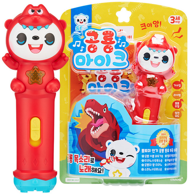 톰토미 공룡 마이크 완구, 레드, 1개