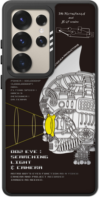 모란카노 아톰 오토매틱 미러 맥세이프 디자인 휴대폰 케이스