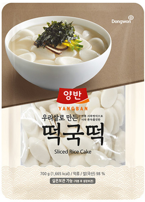 양반 떡국떡, 1개, 700g