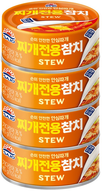 사조 찌개참치, 85g, 4개