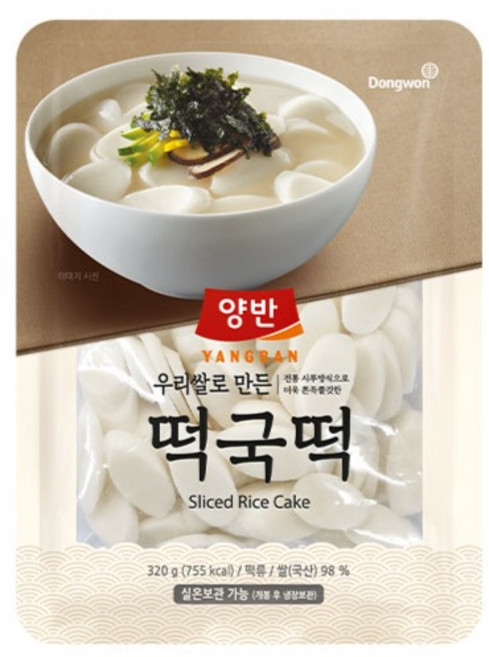 양반 떡국떡, 1개, 320g
