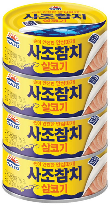 사조참치 안심따개 살코기, 85g, 4개