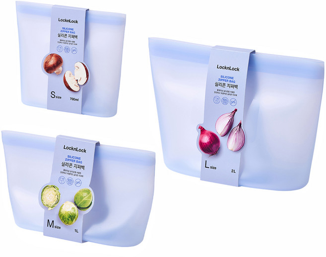 락앤락 실리콘 지퍼백 3종 세트 블루, 1개, 700ml + 1L + 2L