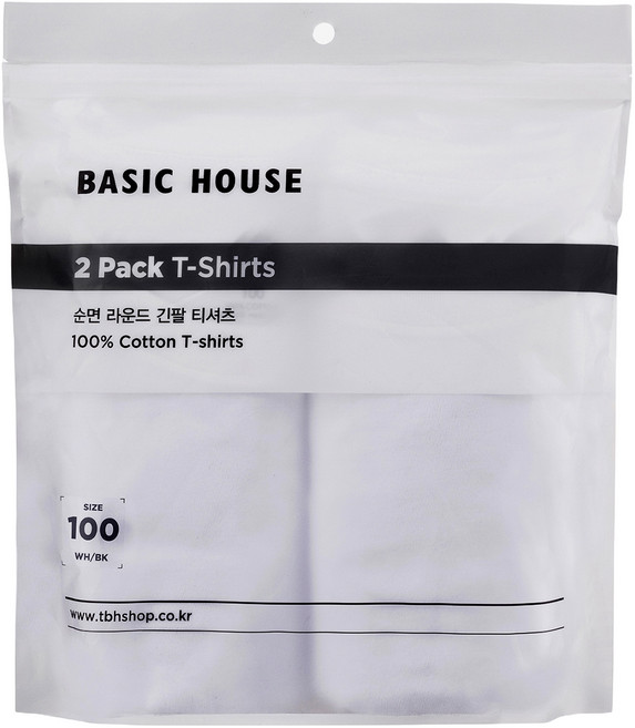 베이직하우스 남녀공용 통기성 순면30수 릴렉스핏 라운드넥 긴팔 티셔츠 2p