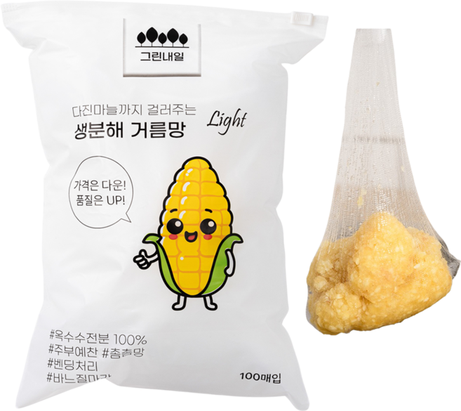 그린내일 생분해 싱크대 거름망 라이트, 100개입, 1개