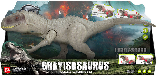 씽크토이 다이노파크 그레이쉬사우루스 완구 535 x 115 x 240 mm, 1개
