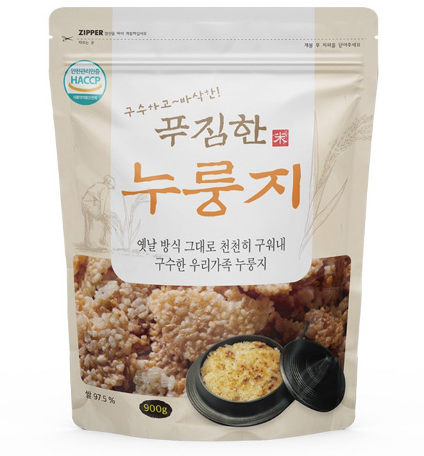 매홍 구수하고 바삭한 푸짐한 누룽지, 1개, 900g