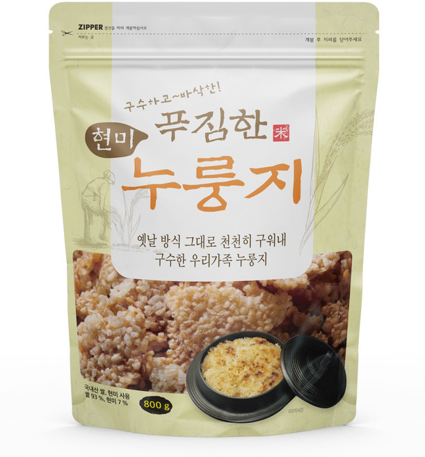 매홍 구수하고 바삭한 푸짐한 현미 누룽지, 1개, 800g