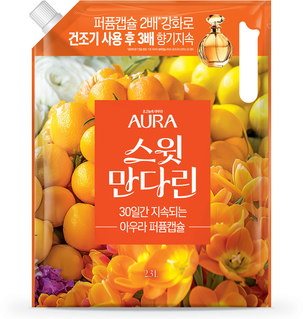 아우라 퍼퓸캡슐 초고농축 섬유유연제 스윗만다린 리필, 2.3L, 1개