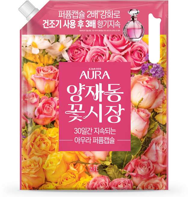 아우라 퍼퓸캡슐 초고농축 섬유유연제 양재동꽃시장 리필, 2.3L, 1개