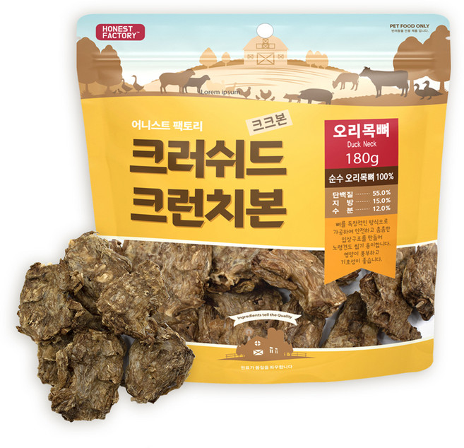 어니스트팩토리 강아지 크러쉬드 크런치본 크크본 수제간식, 180g, 1개, 오리목뼈