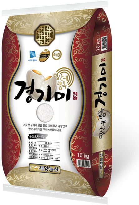 재양농산 입안에 행복 경기미, 10kg, 1개, 상등급