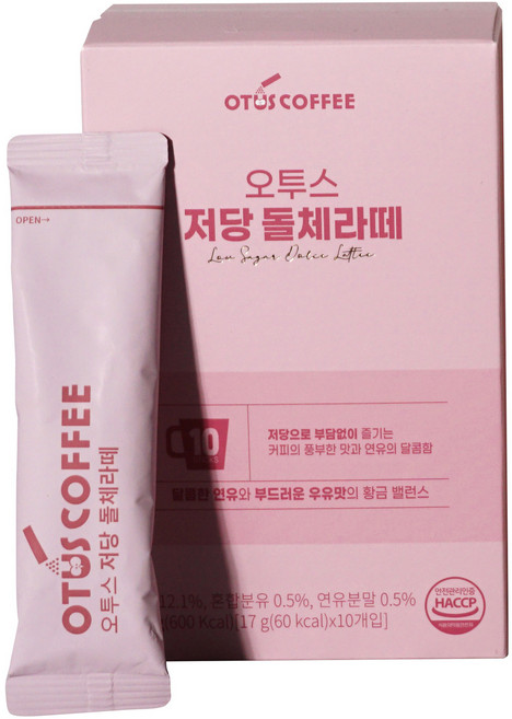 오투스커피 저당 돌체라떼 커피믹스, 1개, 10개입, 17g