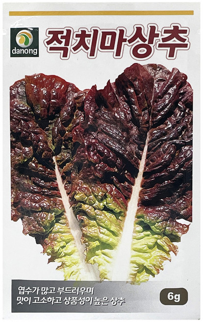 다농 홍빛 적치마 상추 씨앗 6g, 1개