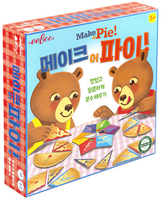 이부 메이크 어 파이 분수 보드게임 2~4인, 혼합색상, 1개