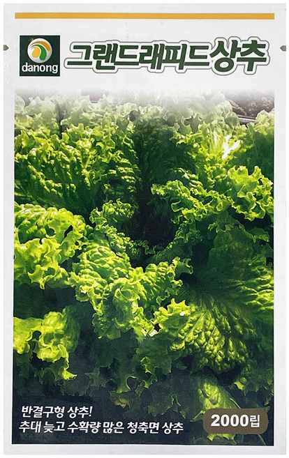 다농 그랜드래피드 상추 씨앗 2000p, 1개