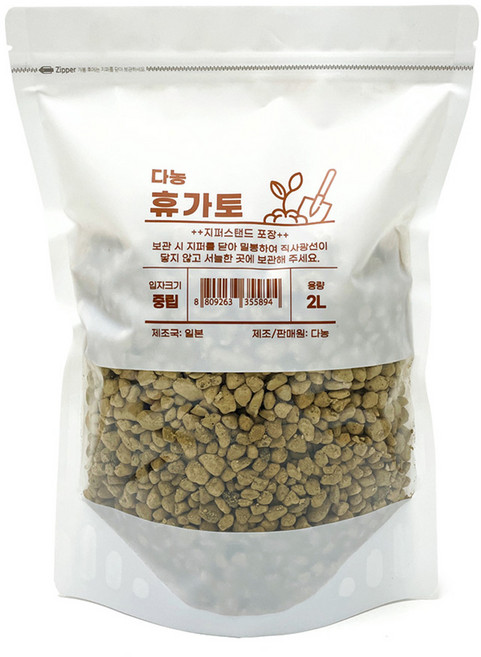 다농 휴가토 중립, 1개, 2L