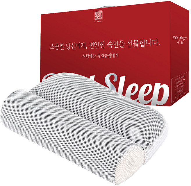 사랑예감 선물용 듀얼슬립베개, 화이트, 1개
