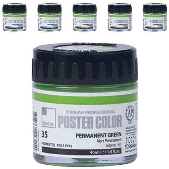 신한화구 전문가 Jar 포스터 컬러 PERMANENT GREEN 35 6p, 40ml, 1색