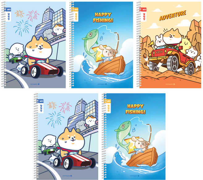 모닝글로리 채움 초등 스프링 알림장 노트 넓은칸 3종 + 랜덤발송 2p 세트 A, 댕댕이레이싱 + 대어 + 댕댕이어드벤처, 1세트