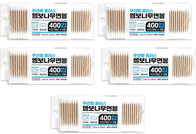 엠보 나무 면봉, 5개, 400개입