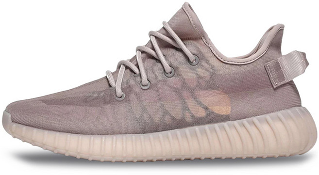 adidas 愛迪達 Yeezy Boost 350 V2 運動鞋 GW2871