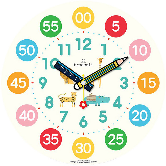 브로콜리 사파리 벽시계 BC-K011