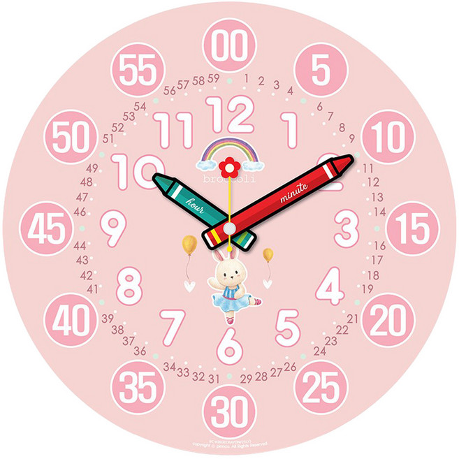 브로콜리 빙글빙글 벽시계, BC-K003