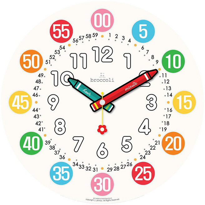 브로콜리 무지개크레옹 벽시계 BC-K005, 혼합색상
