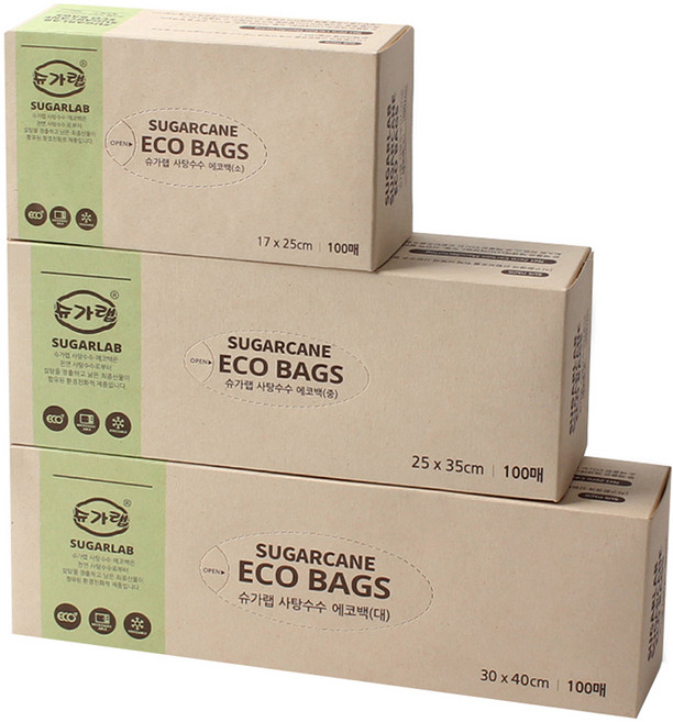 슈가랩 사탕수수 에코백 대 30cm x 40cm 100p + 중 25cm x 35cm 100p + 소 17cm x 25cm 100p 세트, 혼합, 300개, 1개