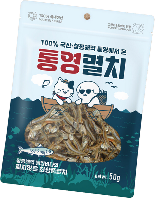 펫츠아일랜드 반려동물 통영 건조간식, 멸치맛, 50g, 1개