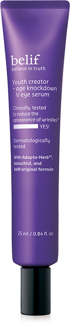 빌리프 유쓰 크리에이터 에이지 넉다운 브이 아이 세럼, 1개, 25ml