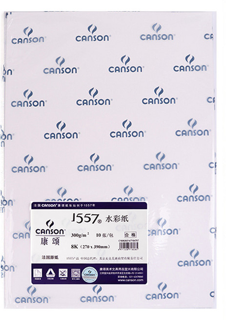 캔손 다양한 수채화용 스캐치북 종이 300g, 8절, 1개, 10매