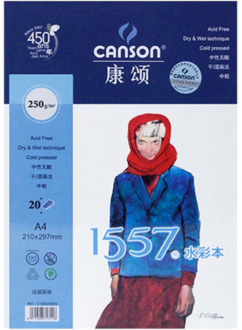 탑피아 다양한 수채화용 종이 수채화책 250g, A4, 1개, 20매