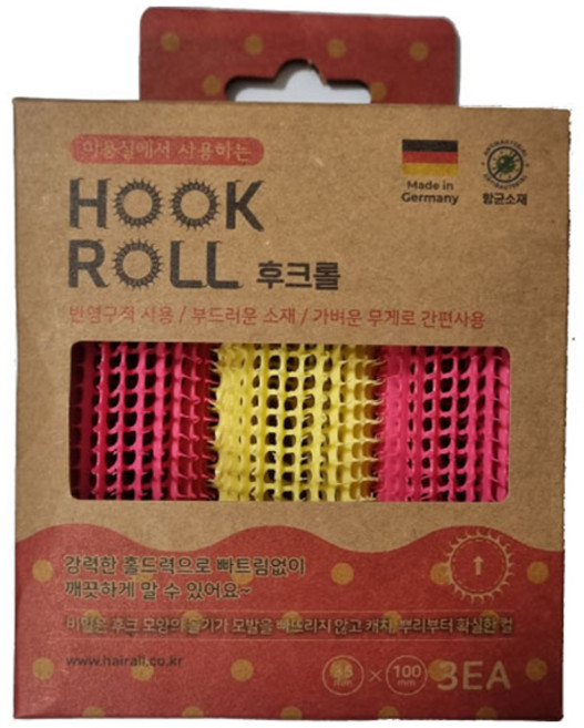 헤어 후크롤 35mm-100mm, 1세트, 레드, 옐로우