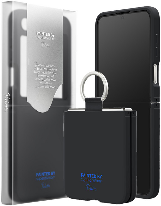 슈퍼디비전 팔레트 실리콘 휴대폰 케이스 + 링 세트