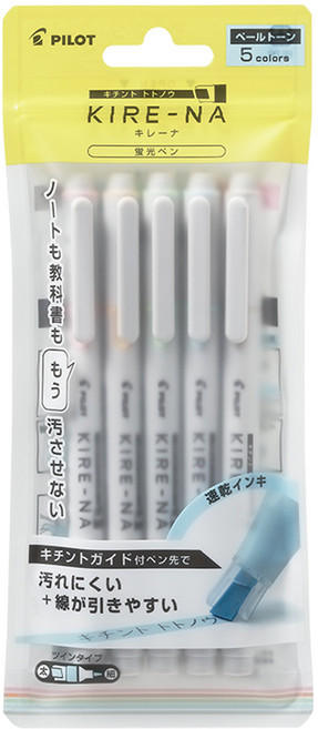 파이롯트 키레나 5종 세트, 페일 핑크, 페일 오렌지, 페일 그린, 페일 블루, 웜그레이, 1세트
