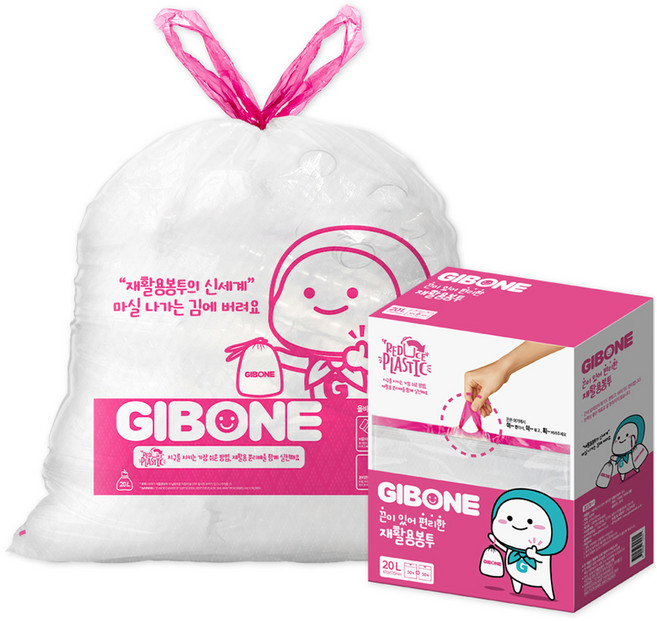 기본에 끈이 있어 편리한 재활용 봉투, 20L, 100개